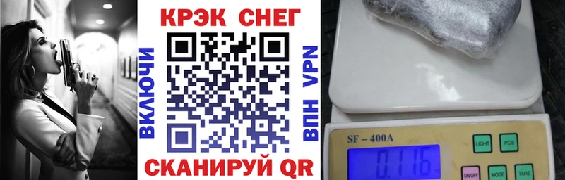 Cocaine 97%  площадка Telegram  Покачи 