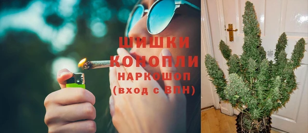 кокаин колумбия Абинск
