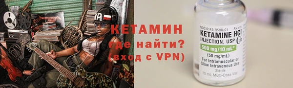 кокаин колумбия Абинск