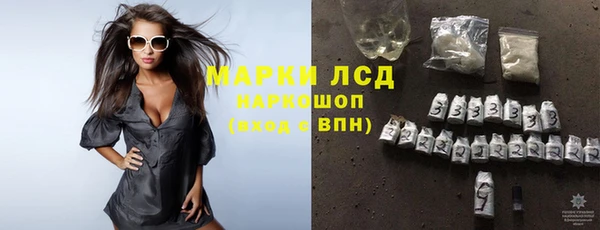 меф VHQ Абаза