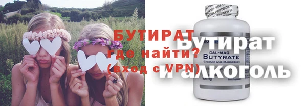 меф VHQ Абаза