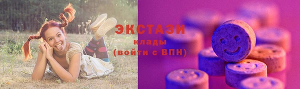 меф VHQ Абаза