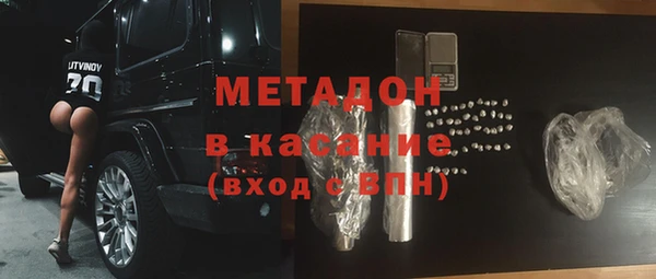 кокаин колумбия Абинск