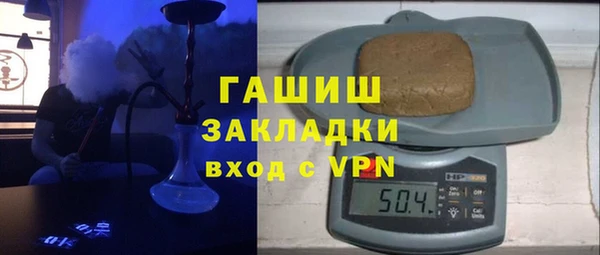 меф VHQ Абаза
