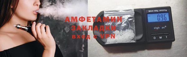 дистиллят марихуана Алексеевка