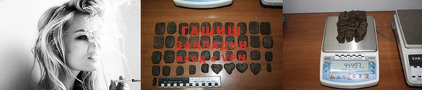 кокаин колумбия Абинск