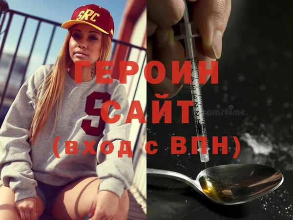 кокаин колумбия Абинск