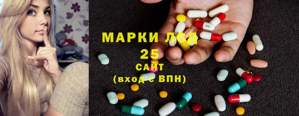 меф VHQ Абаза