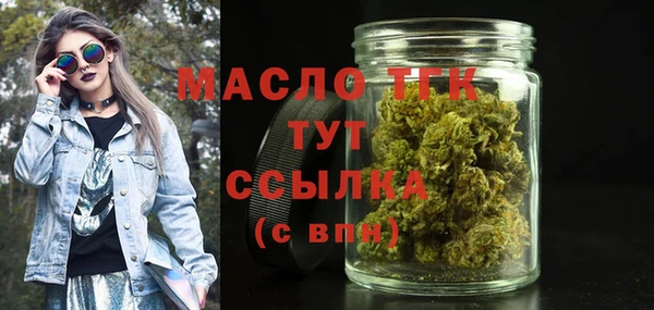 меф VHQ Абаза