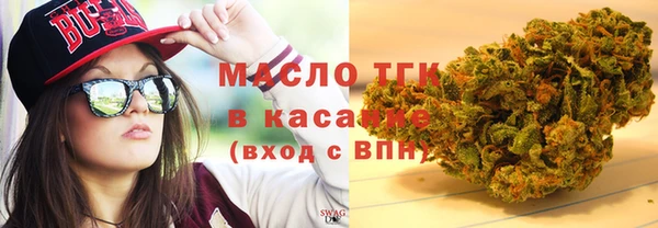 кокаин колумбия Абинск