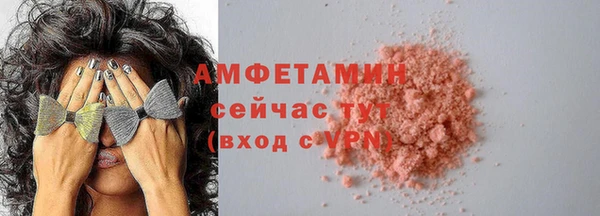кокаин колумбия Абинск