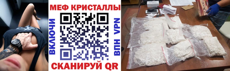 ОМГ ОМГ маркетплейс  Покачи  МЯУ-МЯУ 4 MMC 